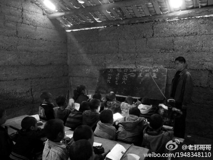 老旧的羊朋小学 老旧的羊朋小学