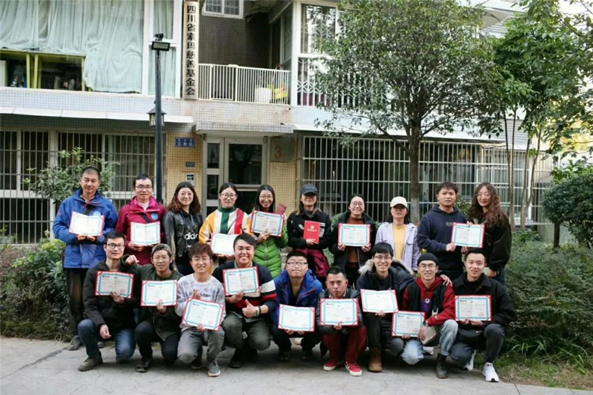 1591695959900828.jpg 20.jpg