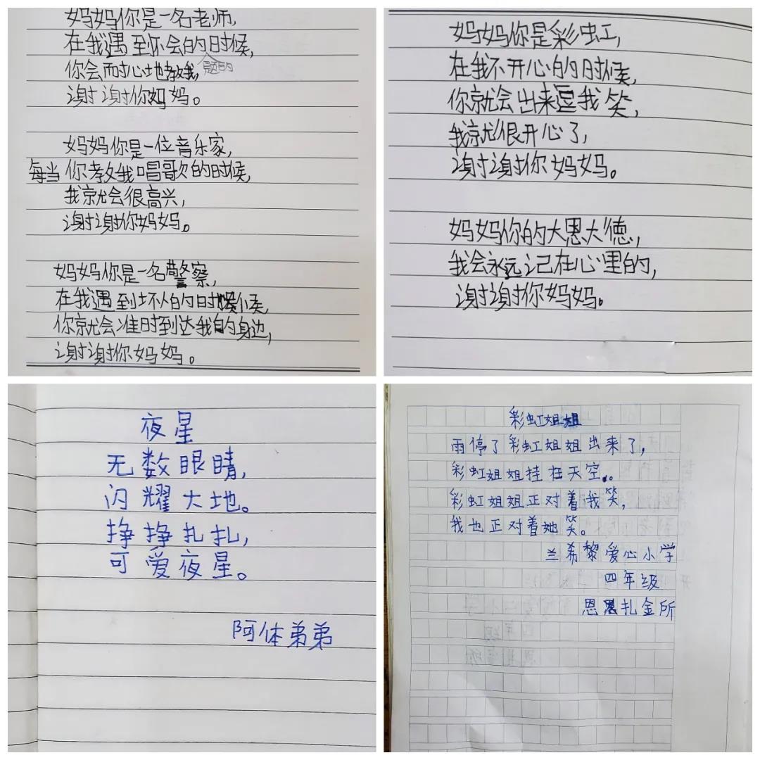 1618377536505202.jpg 6.1.jpg