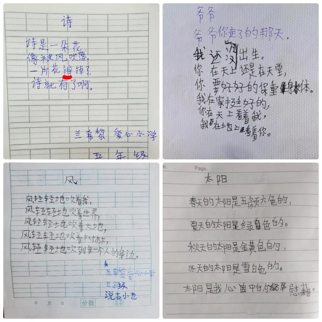 1618377551895744.jpg 6.2.jpg