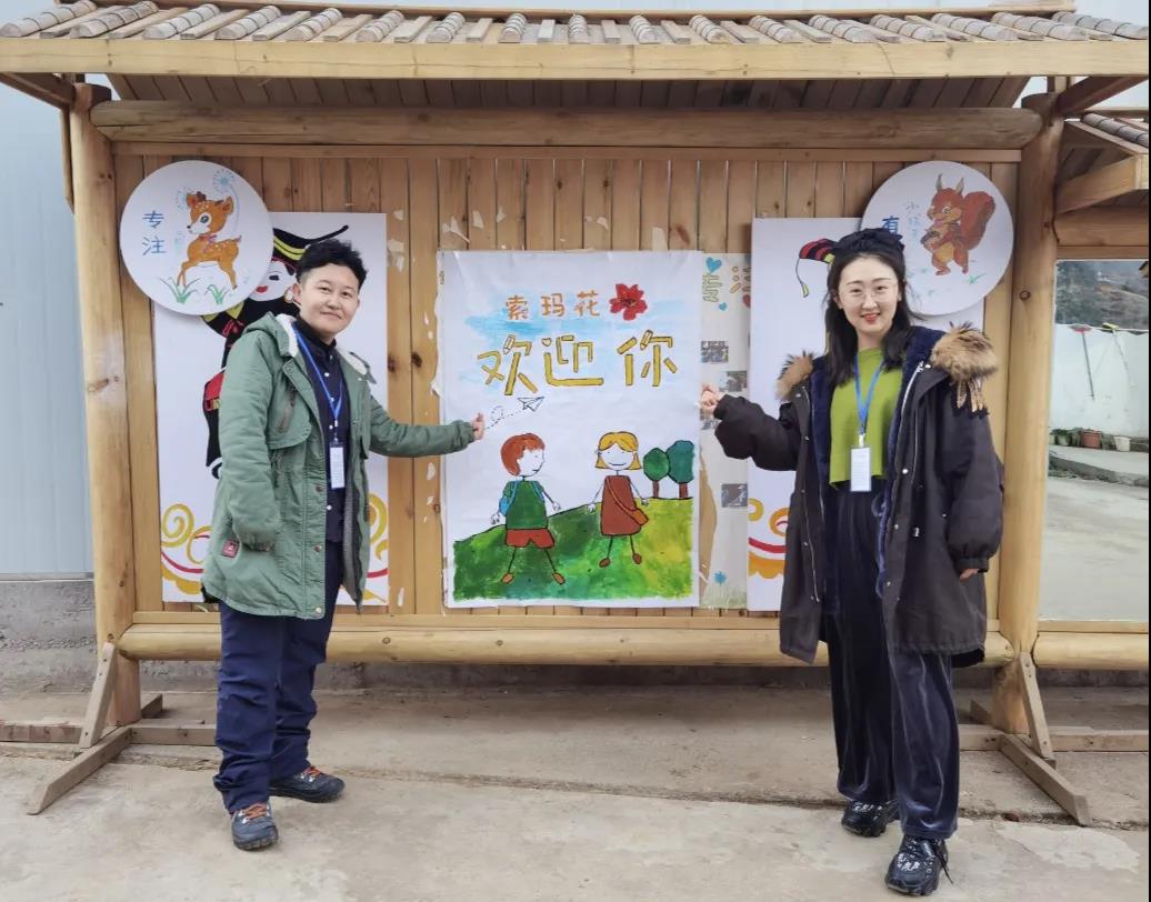 1618383990665858.jpg 6.1.jpg