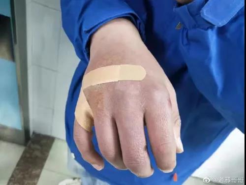 1618471457879494.jpg 2.3.jpg