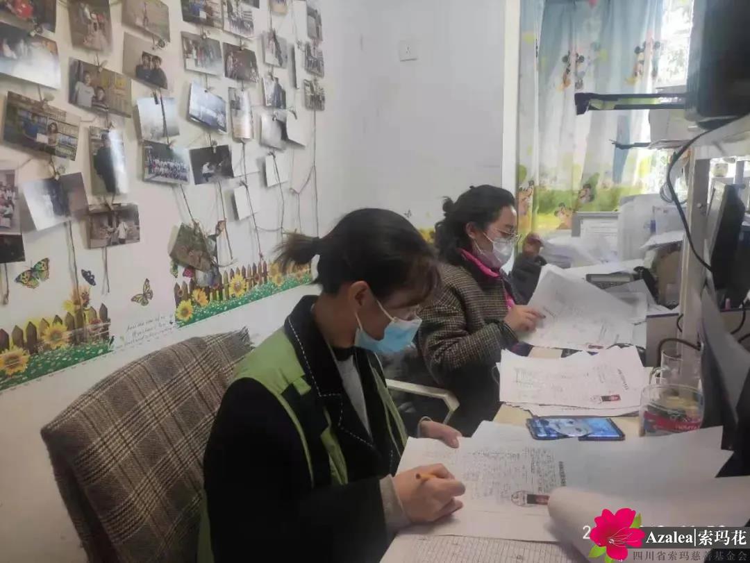 1618472663132011.jpg 3.2.jpg