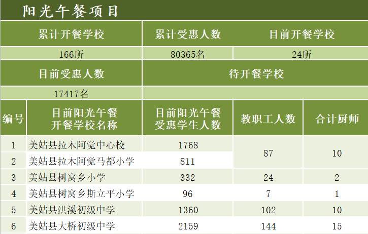 1618473142715510.png 9.png