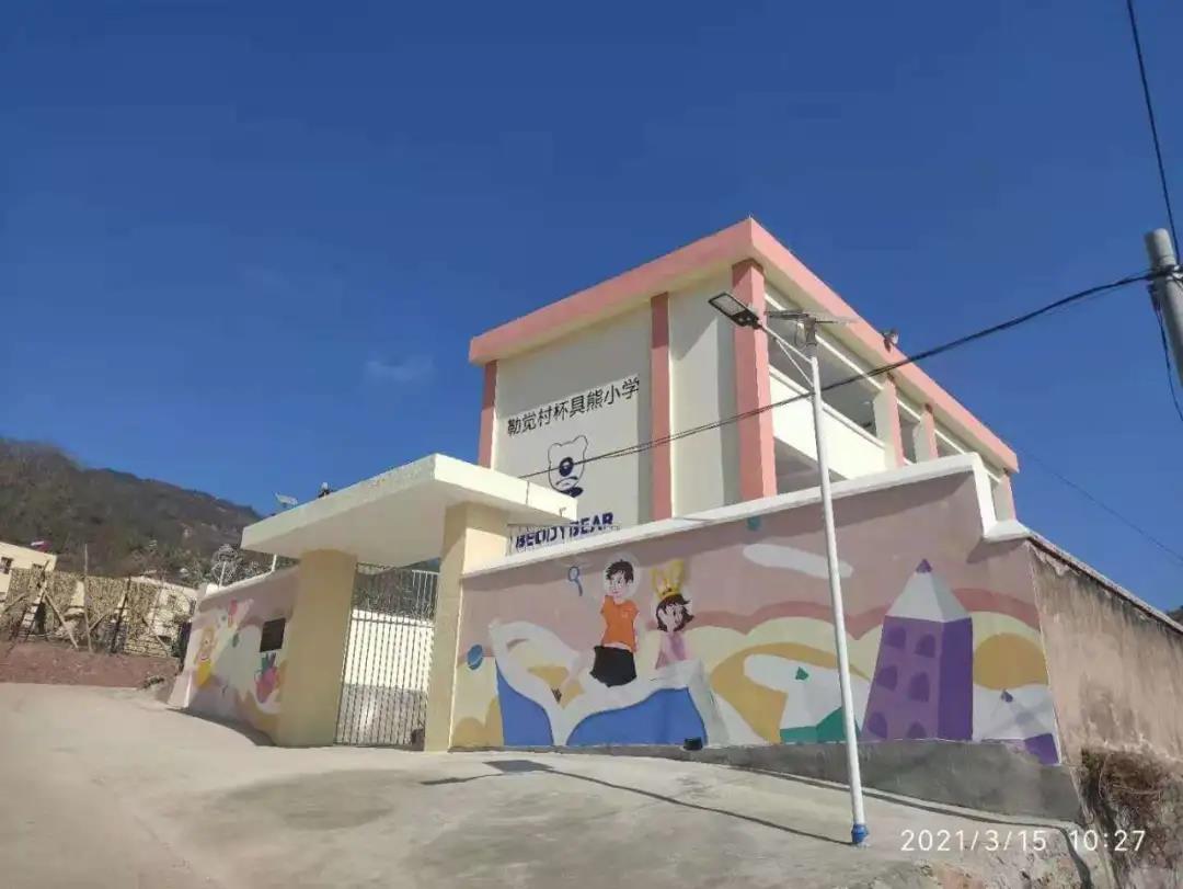 1619334567725714.jpg 2.jpg