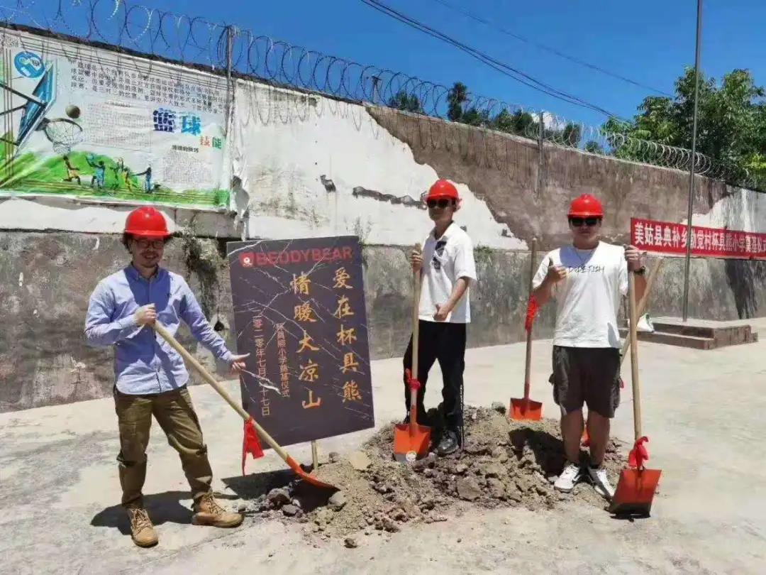 1619335019781147.jpg 5.1.jpg