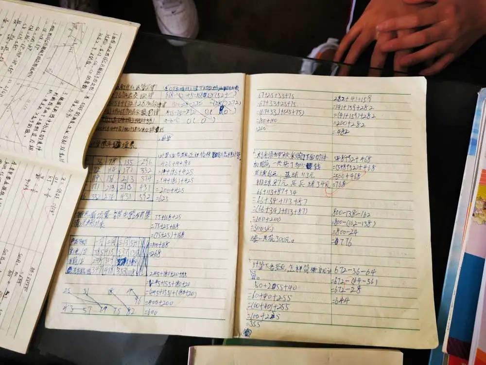 1619418733760500.jpg 4.2.jpg