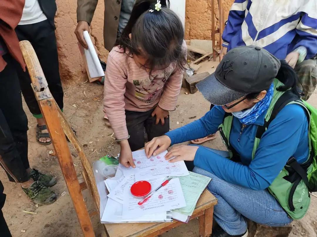 1620443808657936.jpg 7.2.jpg