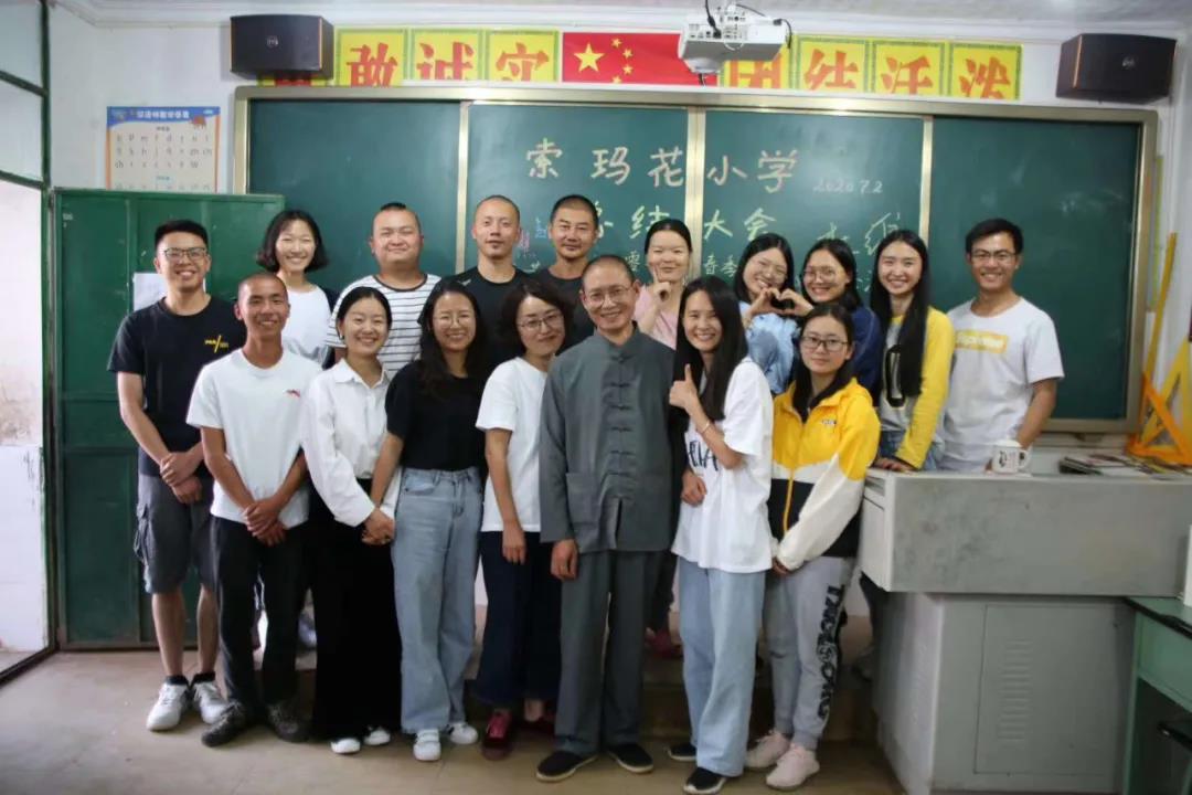 1620453854470695.jpg 4.jpg