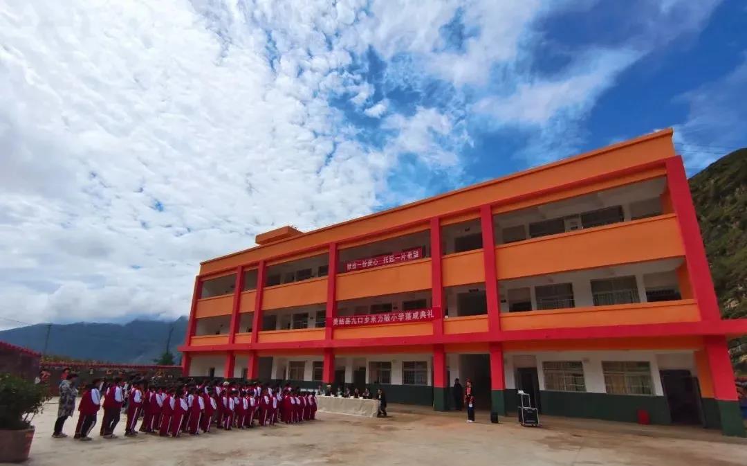 1633919700853659.jpg 10.jpg