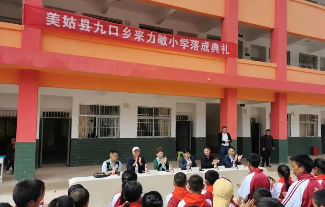 1633919963260112.jpg 14.jpg