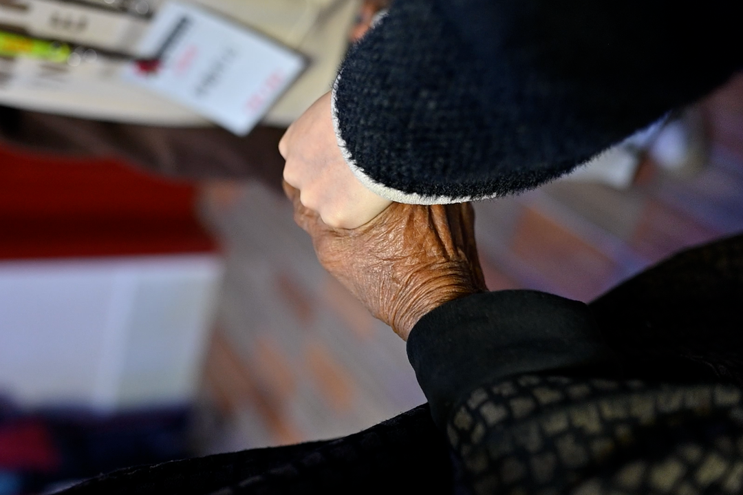 1666158865945240.png 5.png