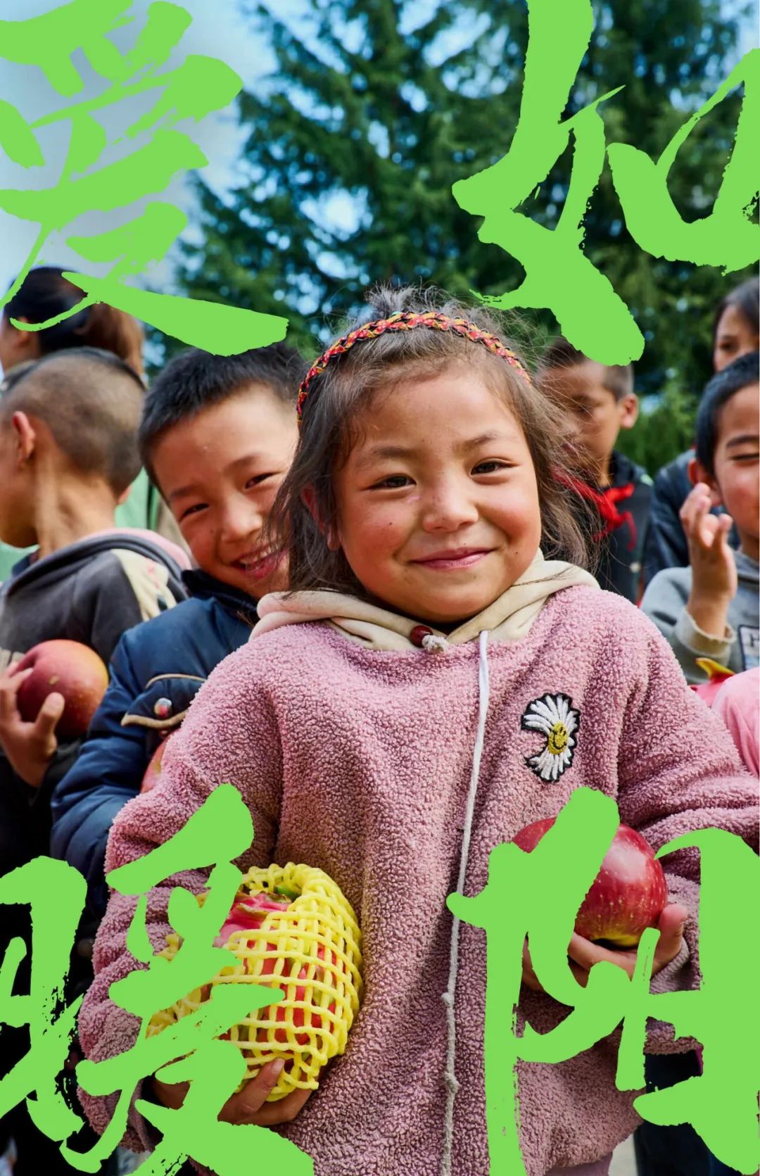 1670567701782525.jpg 1.jpg