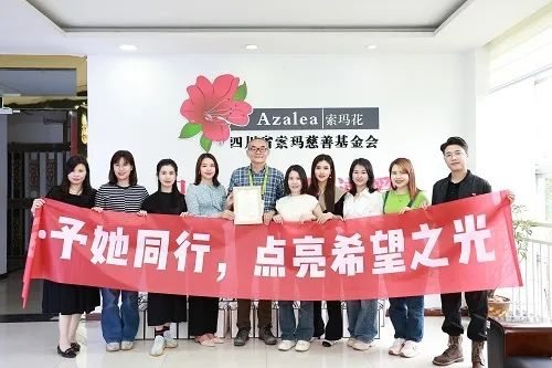 兰希黎爱心人士走访索玛班和兰希黎爱心小学