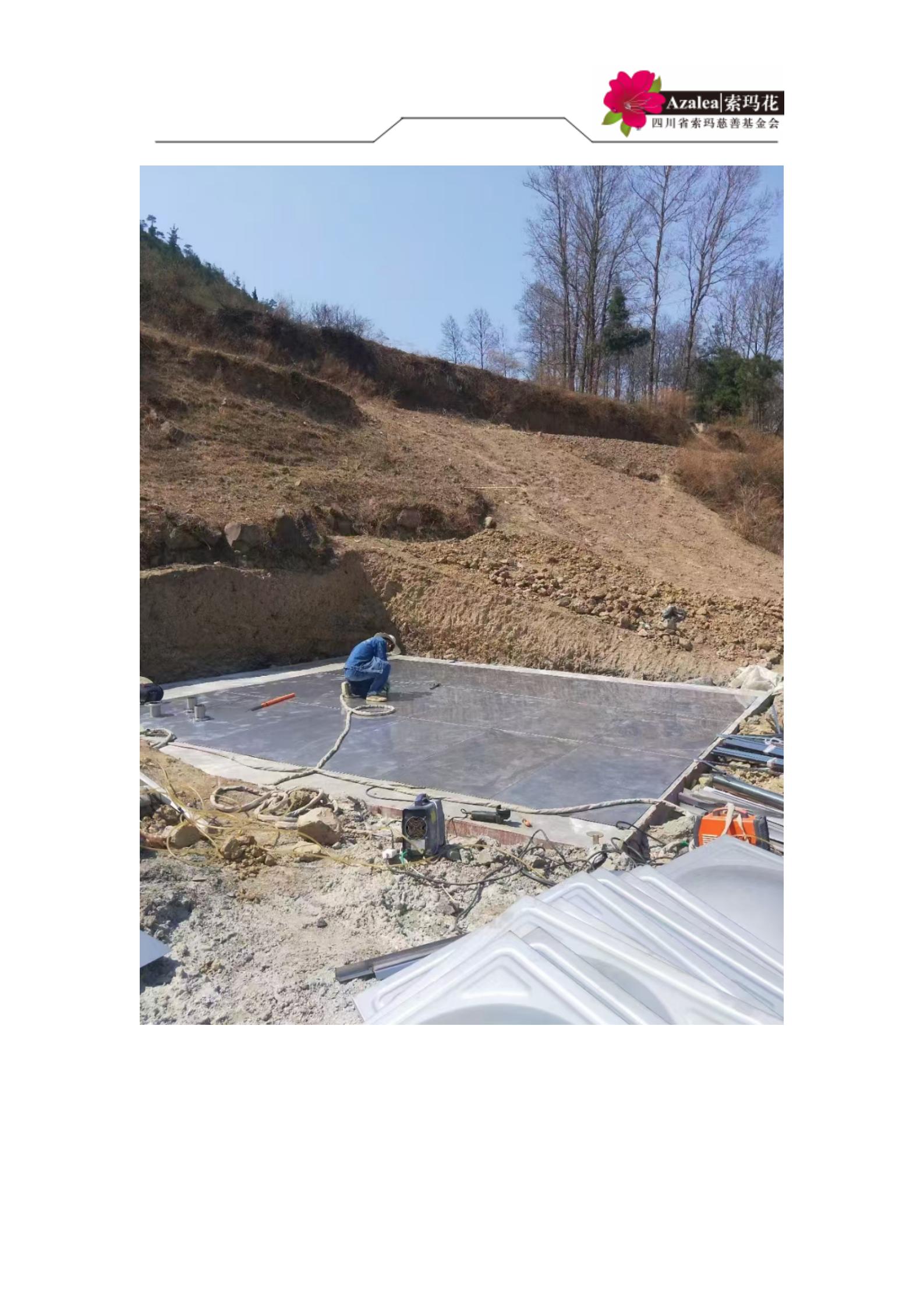 洪溪中学学校简介  2025.4.25_06.jpg