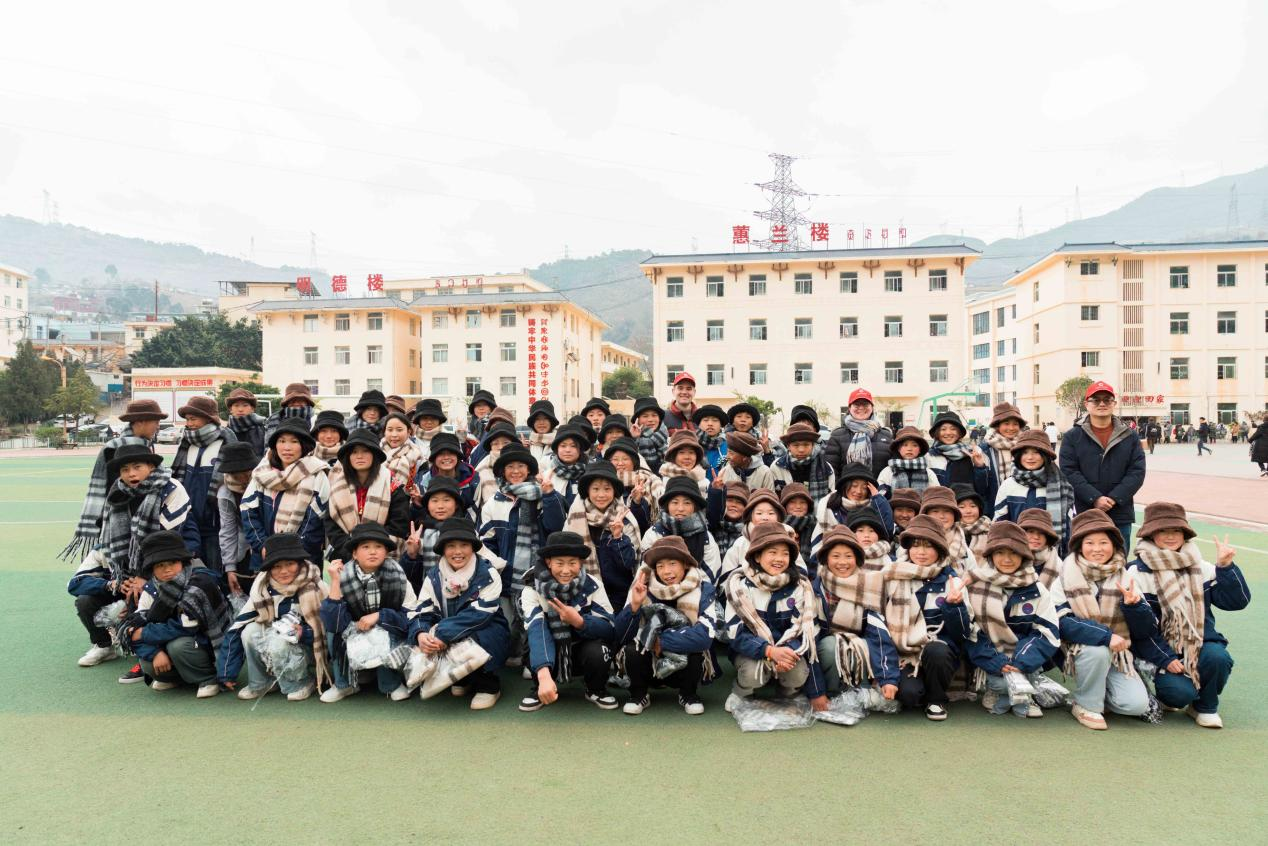 索玛花支教——2025年支教学校“大桥中学”