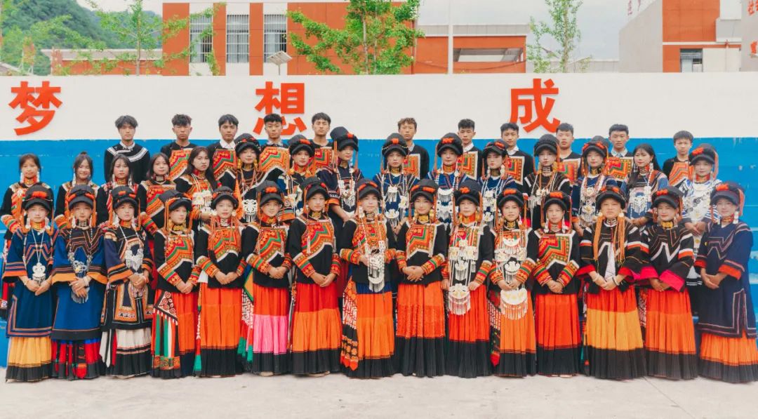 14个索玛班的毕业学子，向着星辰大海启航！| 索玛爱心助学