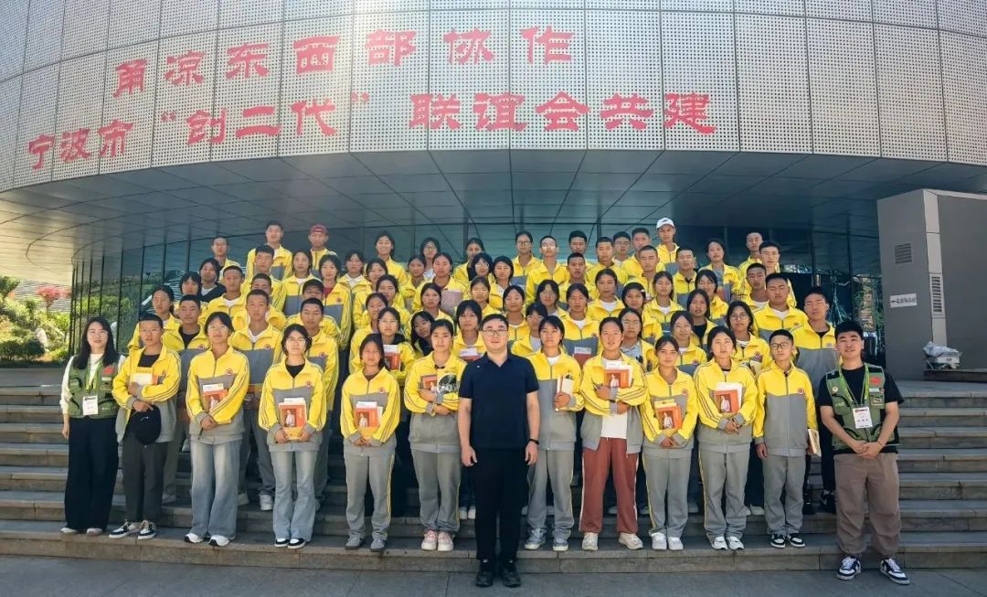 心系凉山，温暖再访 —— 周大福慈善基金会回访“周大福索玛班”